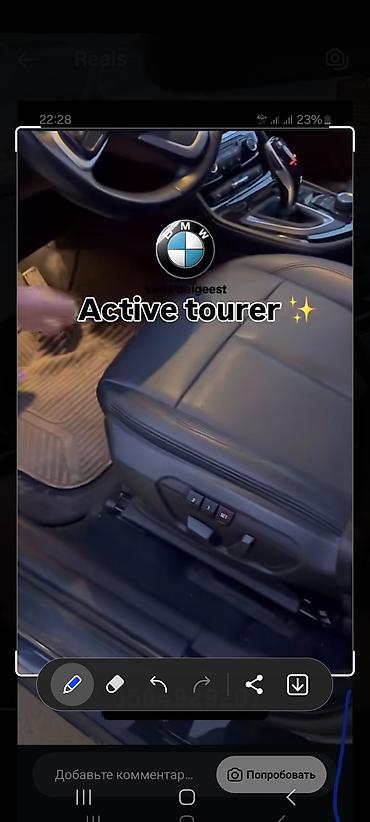 BMW: BMW 2 series: 2018 г., 1.6 л, Автомат, Дизель, Хэтчбэк — 13