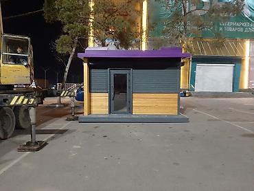 Строительство под ключ: Повильоны. Офисы. Кофейны. Автомойки. Ангары. Кофетерии. На — 13