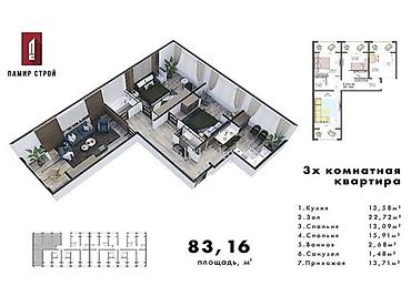 107: 3 комнаты, 83 м², Технопарк 106 серия улучшенная, 4 этаж — 2