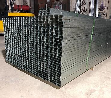 Потолочный профиль для гипсокартона: Оптом и в Розницу — 1