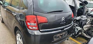 d3 mini kanali: DELOVI ZA CITROEN C3 | Citroen C3 6 Polovni originalni delovi — 4