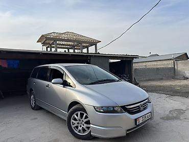 Honda: Honda Odyssey: 2004 г., 2.4 л, Автомат, Бензин, Минивэн — 5