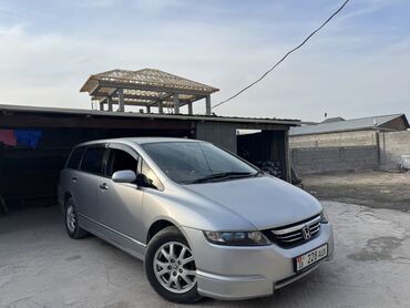 Honda: Honda Odyssey: 2004 г., 2.4 л, Автомат, Бензин, Минивэн — 1