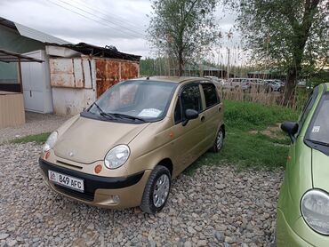 купить авто кыргызстан: Ушул номерге чалгыла