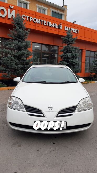 абмен машина: Nissan Primera: 2004 г., 0.2 л, Вариатор, Бензин, Седан