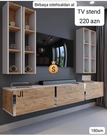 подставка под телевизор lg: TV stend rəng seçimi var