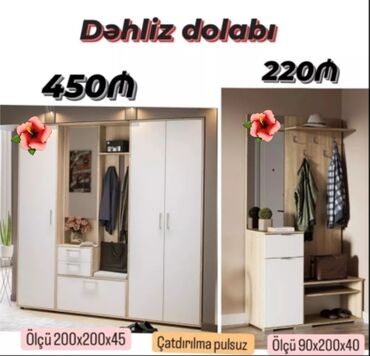 dəhliz dolabi: Dəhliz dolabı, Yeni, 1 qapı, Açılan, Düz dolab, Azərbaycan