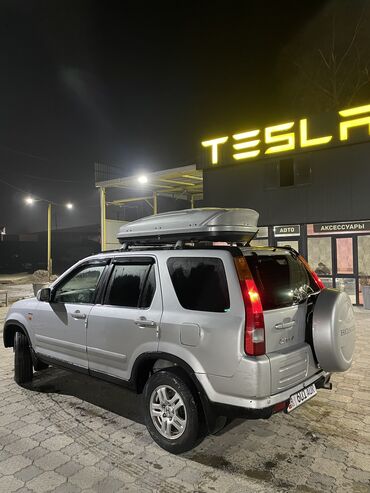 Honda: Honda CR-V: 2004 г., 2 л, Автомат, Бензин, Кроссовер — 3