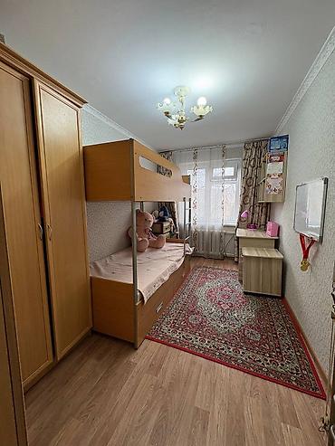 Продажа квартир: 3 комнаты, 60 м², 3 этаж — 5