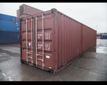 контейнер 20 тонн: Контейнер 40, 45 тонн
В наличии 
Доставка по городу