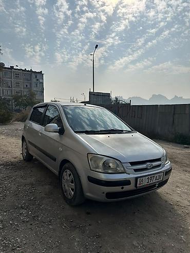 машиа: Hyundai Getz: 2004 г., 1.4 л, Механика, Бензин, Хэтчбэк — 2