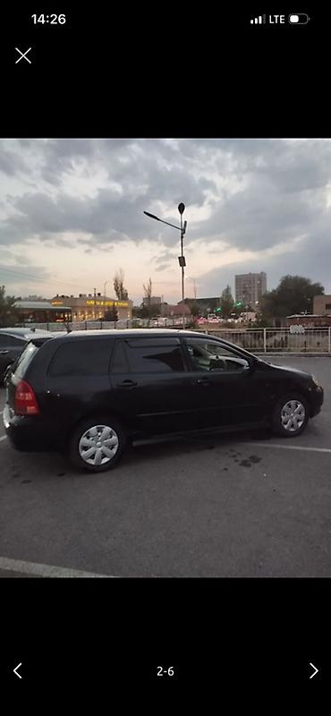 тойота виш дверь: Toyota Corolla: 2003 г., 1.8 л, Автомат, Бензин, Универсал — 2