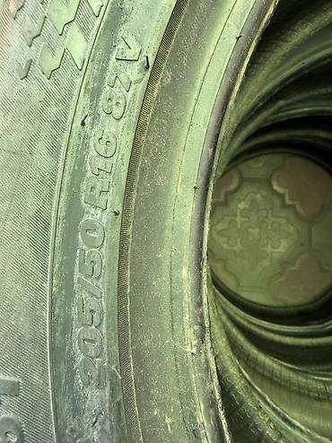 m ms: 205/50/16 4 шт комплект Новый год 2020 фирма Kumho — 4