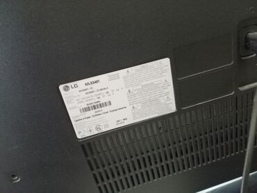 turbo hd видеокамеры: İşlənmiş Televizor LG LCD 54" HD (1366x768), Pulsuz çatdırılma