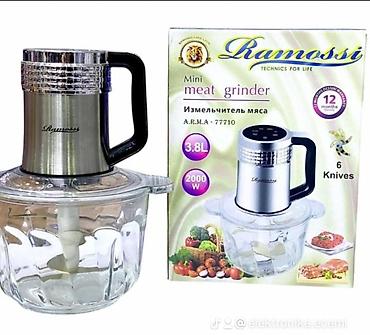 caydan dəsti: Mətbəx üçün çoxfunksiyalı dəst 1) Elektrik çaydan-samovar - Üst — 5