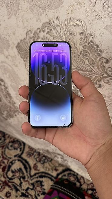 IPhone 14 Pro, 6.1" памят 256 CV - Цвет: тёмно‑фиолетовый (Deep