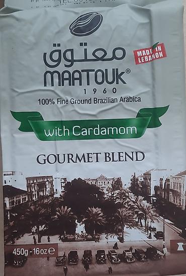 бобы жареные: MAATOUK Gourmet Blend with Cardamom — молотый кофе арабика с — 1