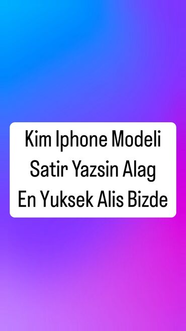 Apple iPhone: IPhone X, 1 TB, Natural Titanium, Sənədlərlə, Barmaq izi, Face ID