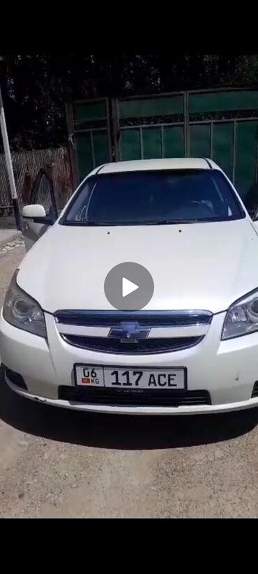 спарк 2010: Chevrolet Epica: 2010 г., 2 л, Механика, Газ, Седан