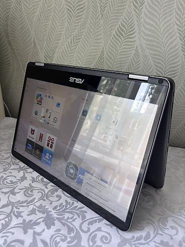 Ноутбуки ASUS: Для учебы, Б/у — 2