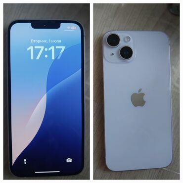 переходник для клавиатуры и мышки для телефона: IPhone 14 Pro, Б/у, 128 ГБ, 85 %