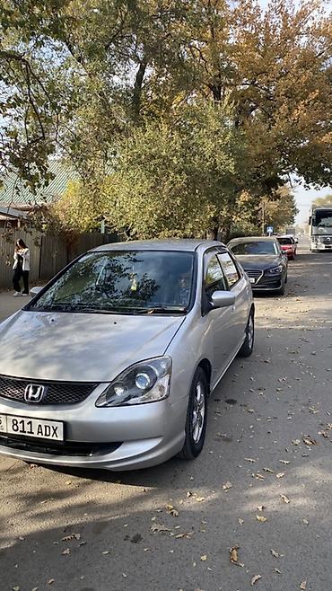 хонда каропка: Honda Civic: 2001 г., 1.5 л, Вариатор, Бензин, Минивэн — 6