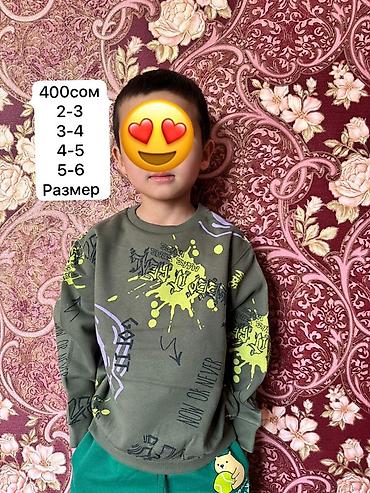 Комплекты одежды: Комплект, цвет - Голубой — 13