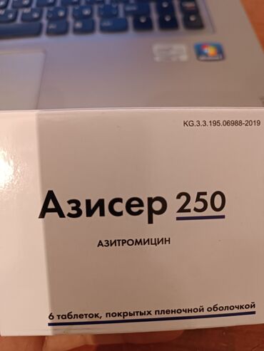 пульсоксиметр бишкек купить: Другие медицинские товары