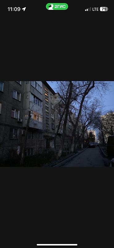Продажа квартир: 2 комнаты, 44 м², Кок-Жар мкр 104 серия, 3 этаж, Косметический ремонт — 9
