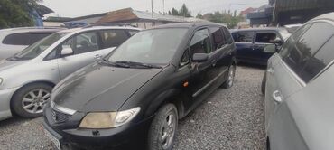 купить авто с кореи бу: Транспорт