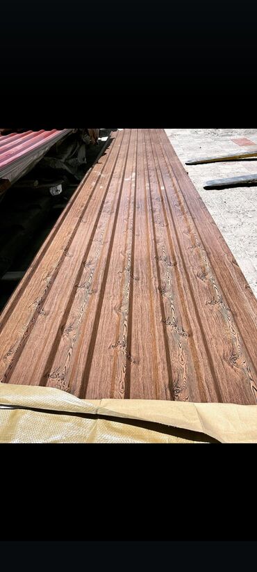 Şifer: Şifer — 9