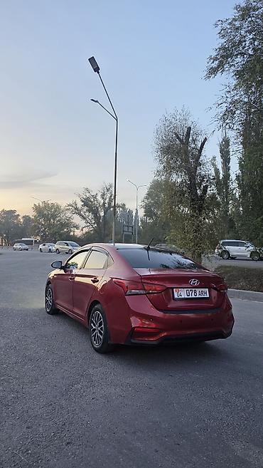 pontiac sunfire: Hyundai Solaris: 2017 г., 1.6 л, Автомат, Бензин, Седан — 5