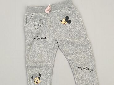 sinsay spodnie flare: Спортивні штани, Disney, 1,5-2 р., 92, стан - Дуже гарний