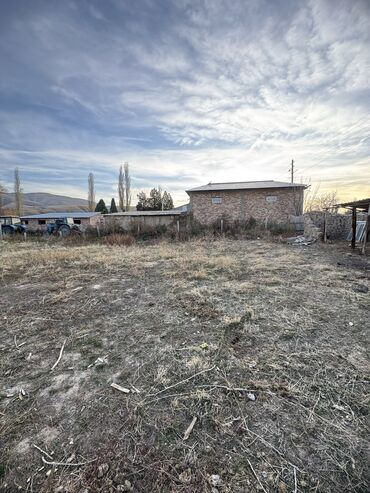дом на иссык куле купить: 4 соток, Для строительства, Красная книга, Договор купли-продажи