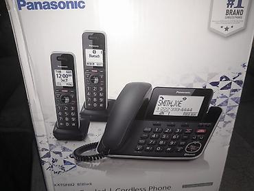 isdemis telefonlar: Panasonic KX-TGF882B simsiz masaüstü telefon sistemi - Brend — 1