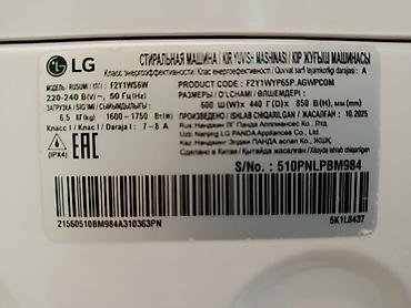 сапожная машинка: Стиральная машина LG F2Y1WS6W, Бишкек - Загрузка 6,5 кг - Инверторный — 7