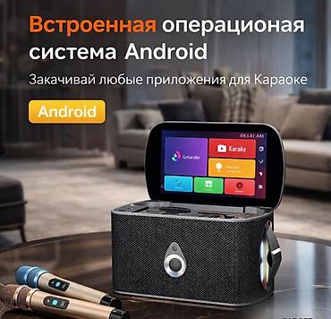 rant ace: Караоке система K90 с экраном 12” Купить в Бишкеке — Android караоке — 9