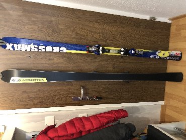 Oprema za skijanje: Skije Salomon Crossmax 174 cm sa vezovima, uvoz Svajcarska — 12