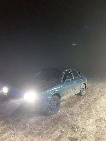 Audi: Audi 80: 1991 г., 2 л, Механика, Бензин, Седан — 9