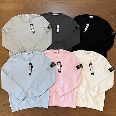 bot kişi: Svitşot, Stone Island — 1