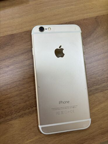 işlenmiş iphone: IPhone 16 Plus, Qızılı