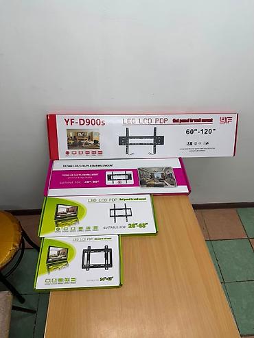 panel: Кронштейны для телевизоров LED/LCD/PDP (настенные, фиксированные и — 1