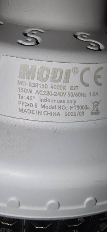светодиодная лента купить в баку: MODI MD-B38150 LED işıqlandırma lampası - Güc: 150W - Rəng