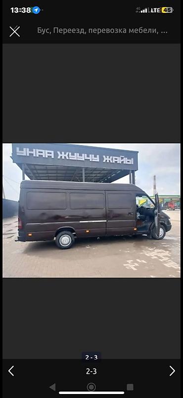 smart box: Грузовой микроавтобус Mercedes-Benz Sprinter — услуги перевозки - — 2