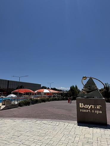 зона оддыха: Аренда квартиры на Иссык-Куле, Baytur Resort & Spa, Бостери, Цена Целиком за жилье — 1