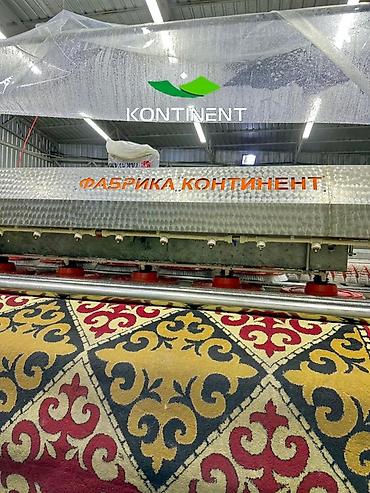 Стирка ковров: Стирка ковров, | Ковер — 19