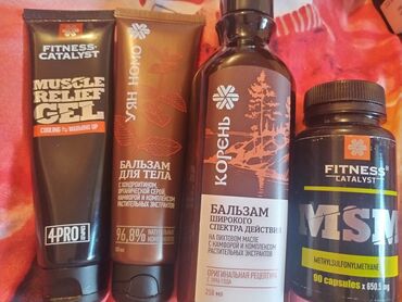 Maseri: Masaža i relax tela – profesionalna nega uz prirodne preparate U — 3