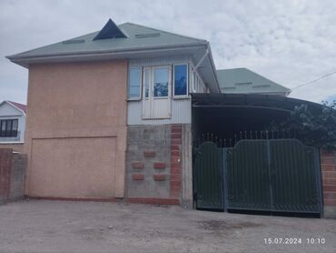 киргизия 1 дома: Дом, 300 м², 8 комнат, Собственник