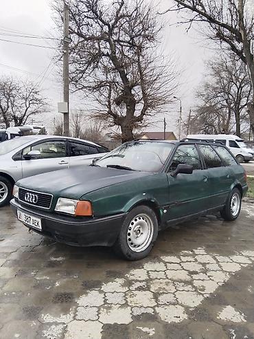 Audi: Audi 80: 1993 г., 2 л, Механика, Бензин, Универсал — 2
