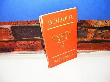 gitare prodaja: Cveće zla šarl bodler 1964 na predlistu ispisan potpis i broj povez — 1